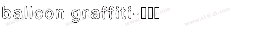 balloon graffiti字体转换